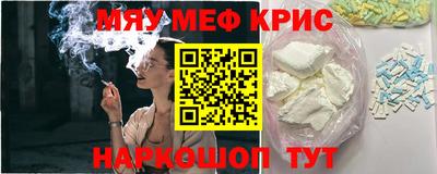 дистиллят марихуана Изобильный