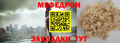 гидропоника Ипатово