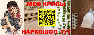 кокс Ирбит