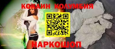 дистиллят марихуана Изобильный
