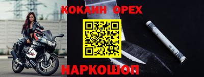 дистиллят марихуана Изобильный