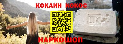 гидропоника Ипатово