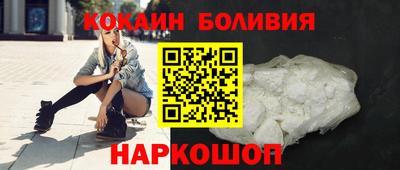 гидропоника Ипатово