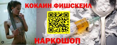 кокс Ирбит