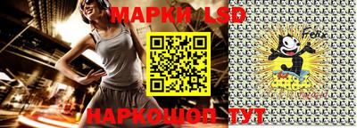кокс Ирбит