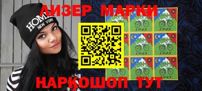 кокс Ирбит