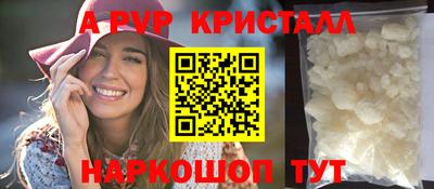 мяу мяу мука Заволжье
