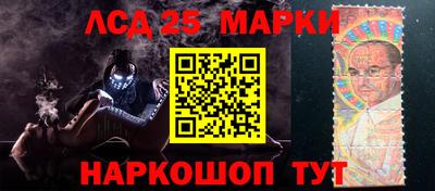 кокс Ирбит