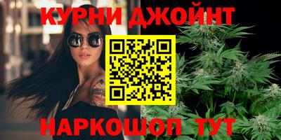 гидропоника Ипатово