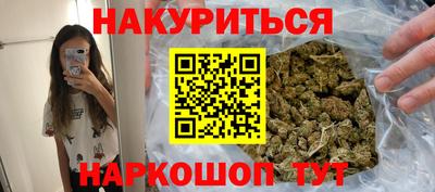 гидропоника Ипатово