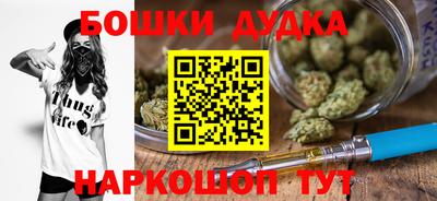 гидропоника Ипатово