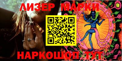 гидропоника Ипатово