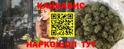 кокс Ирбит