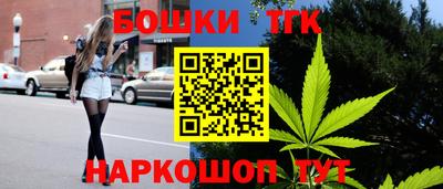 гидропоника Ипатово
