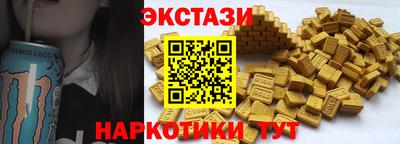 гидропоника Ипатово
