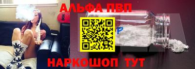 скорость Жуковский