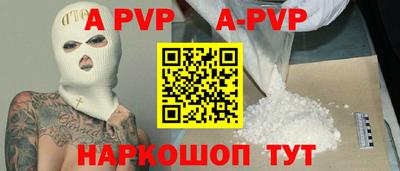 наркотики Заводоуковск