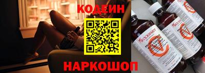 дистиллят марихуана Изобильный