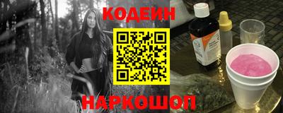 гидропоника Ипатово