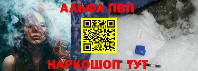 кокс Ирбит