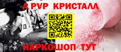 кокс Ирбит