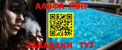 дистиллят марихуана Изобильный