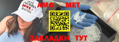 кокс Ирбит