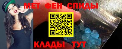 гидропоника Ипатово