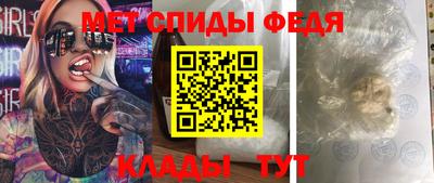 кокс Ирбит