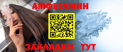 дистиллят марихуана Изобильный