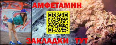 дистиллят марихуана Изобильный