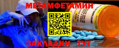 дистиллят марихуана Изобильный