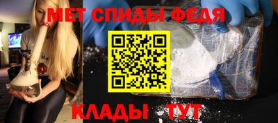 дистиллят марихуана Изобильный