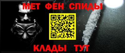 кокс Ирбит