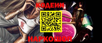 дистиллят марихуана Изобильный