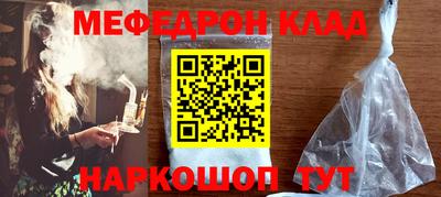 кокс Ирбит