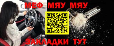 гидропоника Ипатово