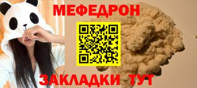 гидропоника Ипатово